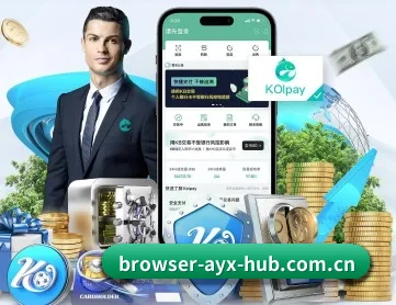 爱游戏官方入口 APP